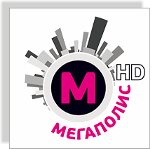 Логотип телеканала "Мегаполис"